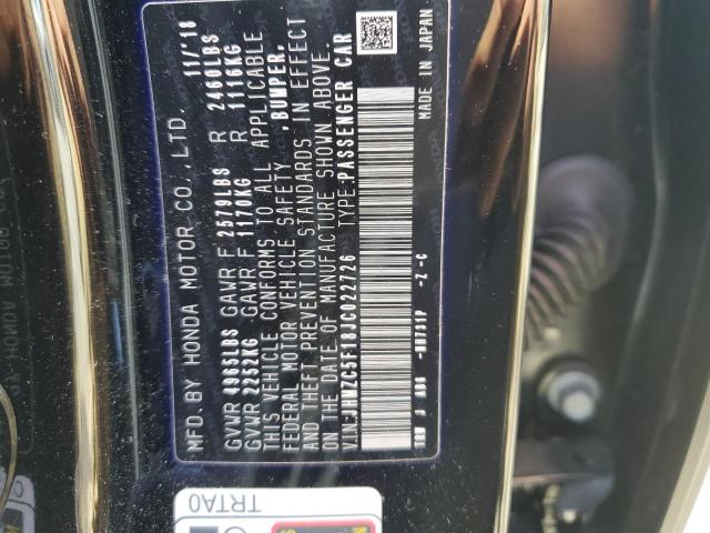 Photo 11 VIN: JHMZC5F18JC022726 - HONDA CLARITY 