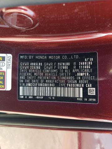 Photo 12 VIN: JHMZC5F18KC001943 - HONDA CLARITY 