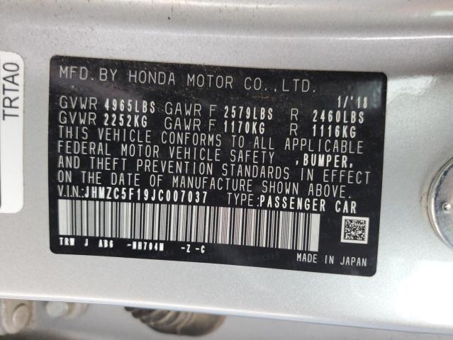 Photo 11 VIN: JHMZC5F19JC007037 - HONDA CLARITY 