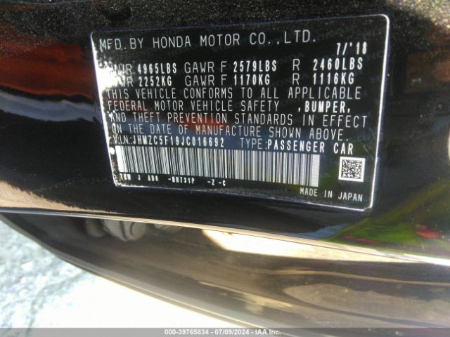 Photo 8 VIN: JHMZC5F19JC016692 - HONDA CLARITY 