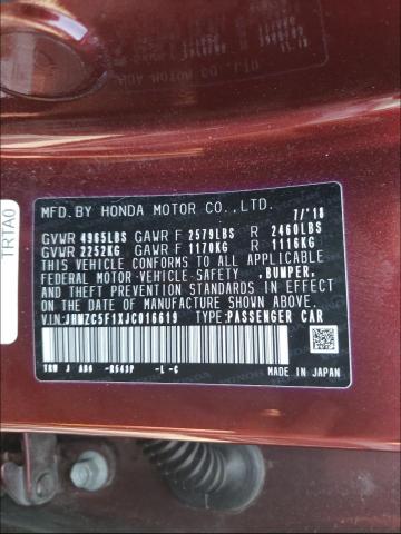 Photo 9 VIN: JHMZC5F1XJC016619 - HONDA CLARITY 