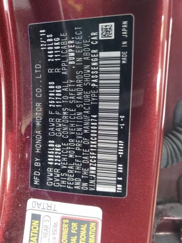 Photo 11 VIN: JHMZC5F1XKC000874 - HONDA CLARITY 