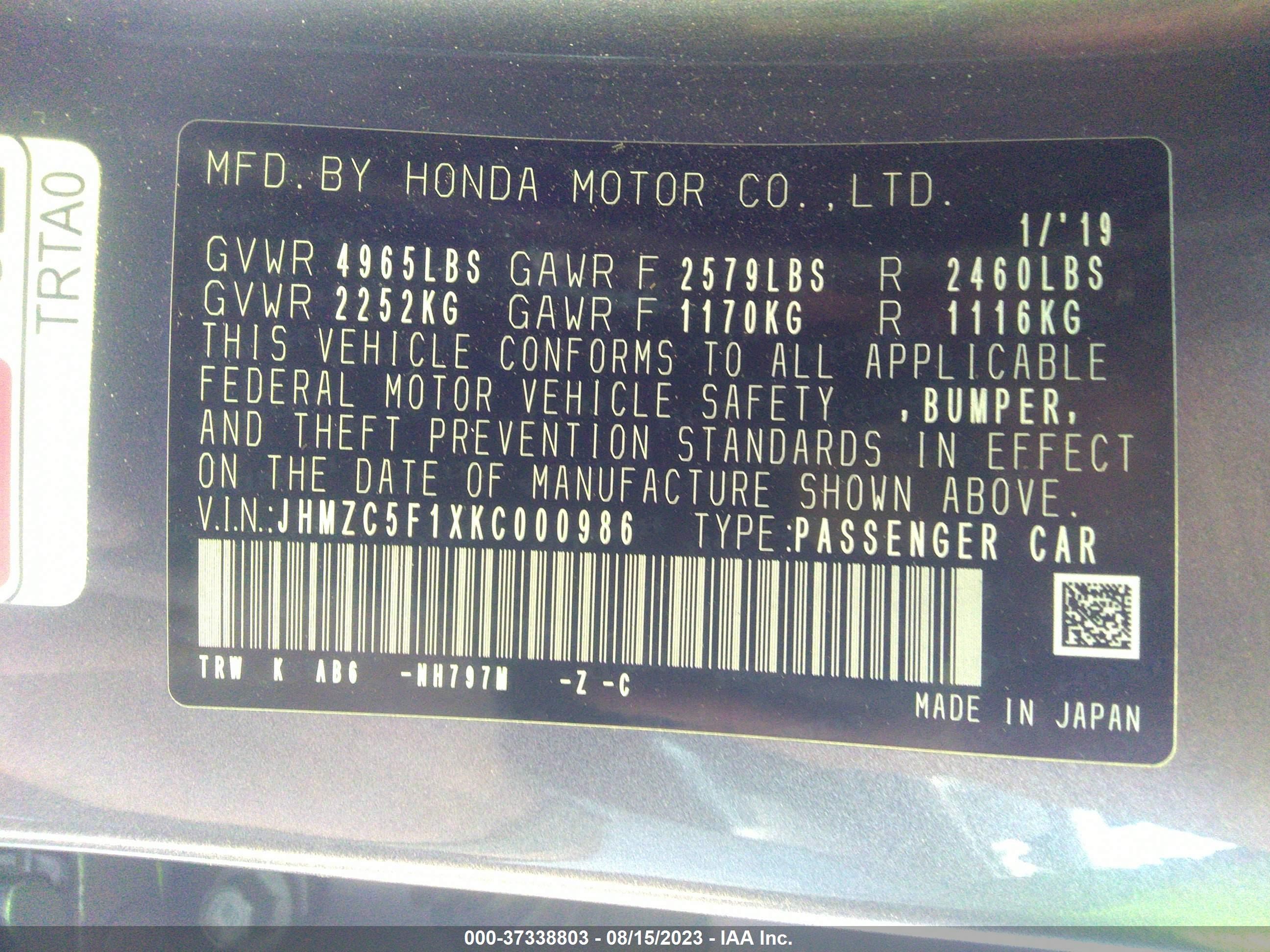 Photo 8 VIN: JHMZC5F1XKC000986 - HONDA CLARITY 