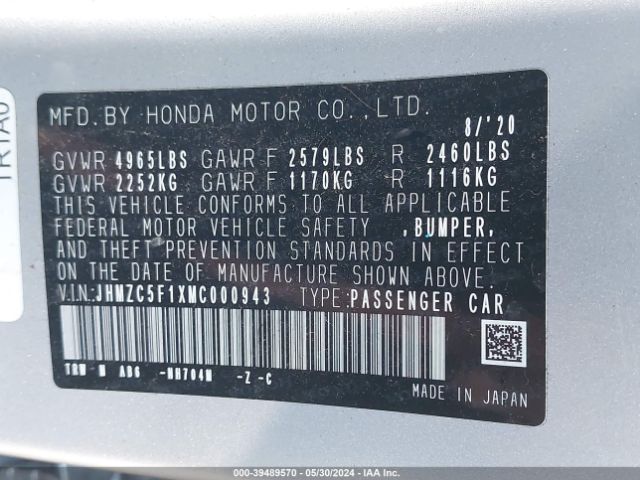 Photo 8 VIN: JHMZC5F1XMC000943 - HONDA CLARITY 