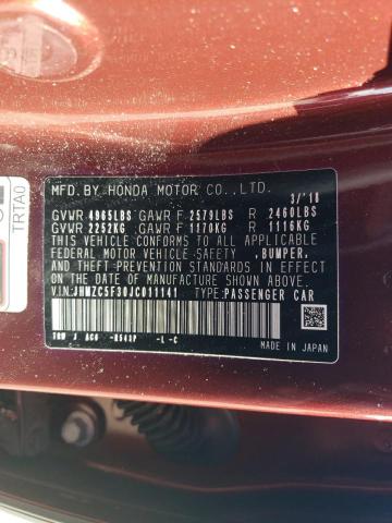 Photo 11 VIN: JHMZC5F30JC011141 - HONDA CLARITY 