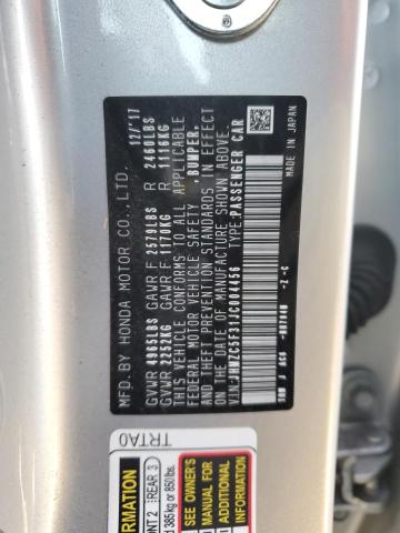 Photo 11 VIN: JHMZC5F31JC004456 - HONDA CLARITY 