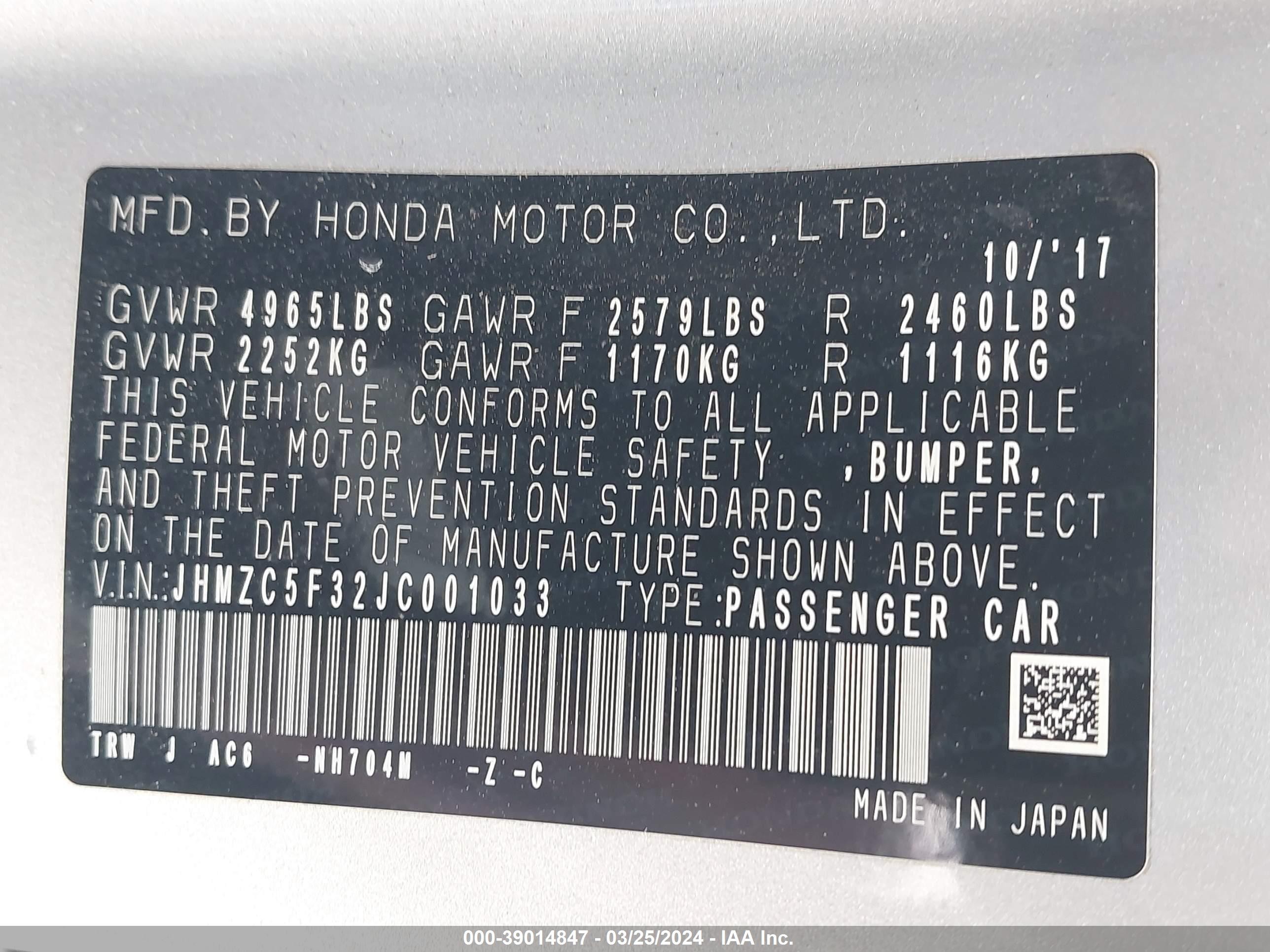 Photo 8 VIN: JHMZC5F32JC001033 - HONDA CLARITY 