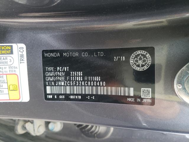 Photo 9 VIN: JHMZC5F32KC800490 - HONDA CLARITY TO 