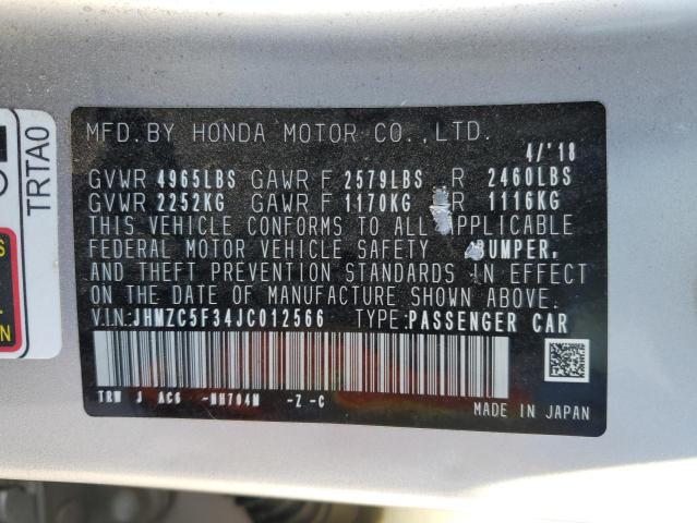 Photo 11 VIN: JHMZC5F34JC012566 - HONDA CLARITY 