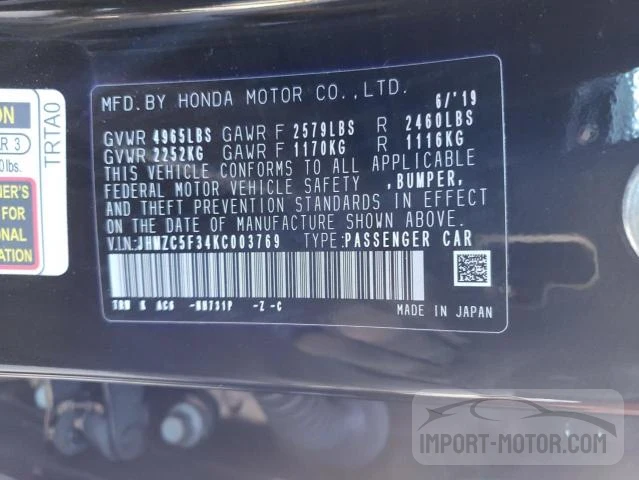 Photo 12 VIN: JHMZC5F34KC003769 - HONDA CLARITY 