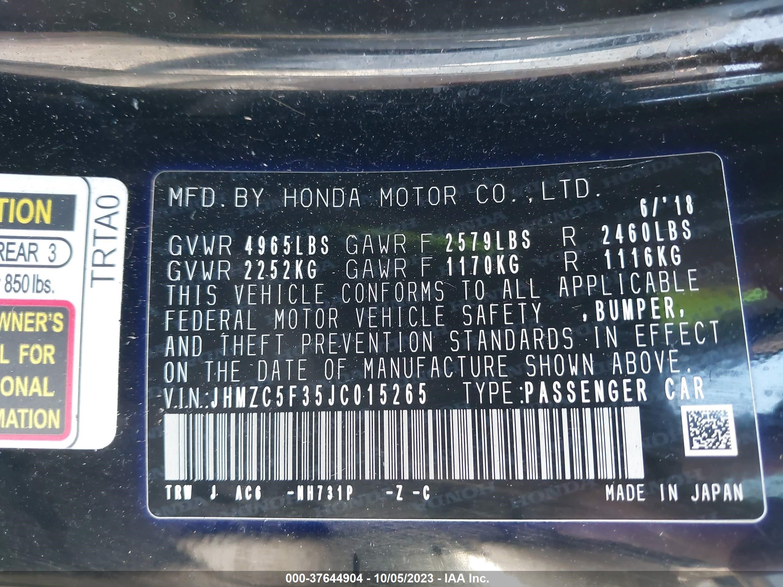 Photo 8 VIN: JHMZC5F35JC015265 - HONDA CLARITY 