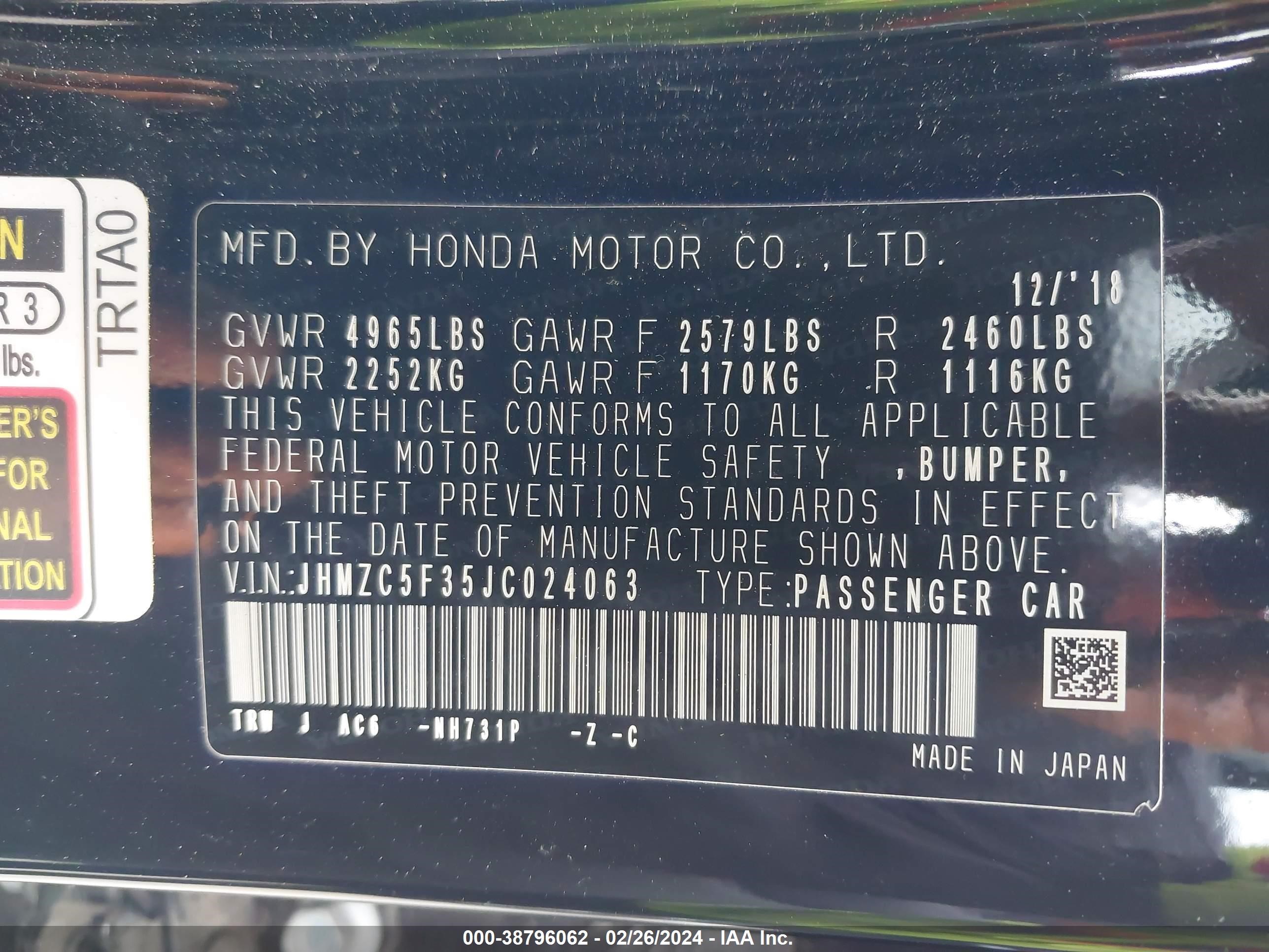 Photo 8 VIN: JHMZC5F35JC024063 - HONDA CLARITY 