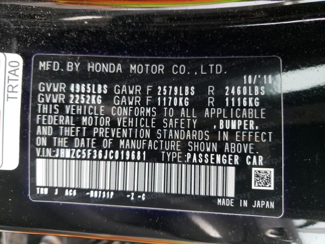 Photo 11 VIN: JHMZC5F36JC019681 - HONDA CLARITY 