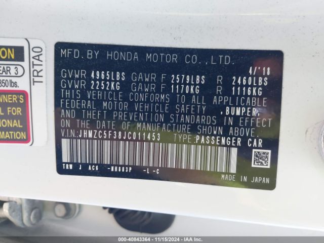 Photo 8 VIN: JHMZC5F38JC011453 - HONDA CLARITY 