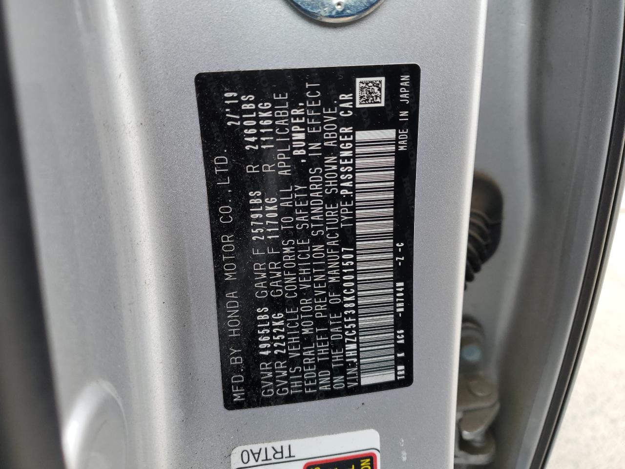 Photo 12 VIN: JHMZC5F38KC001507 - HONDA CLARITY 