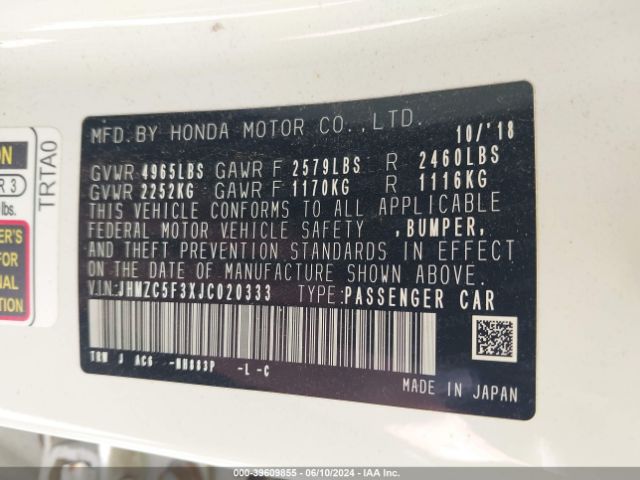 Photo 8 VIN: JHMZC5F3XJC020333 - HONDA CLARITY PLUG-IN HYBRID 