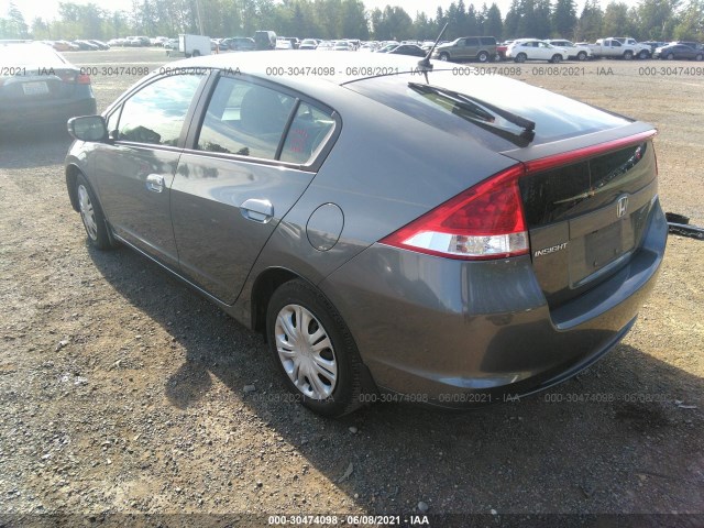 Photo 2 VIN: JHMZE2H31BS003546 - HONDA INSIGHT 