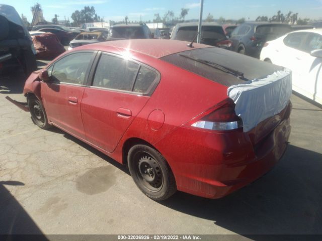 Photo 2 VIN: JHMZE2H31DS000553 - HONDA INSIGHT 