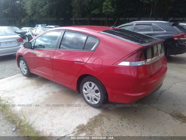 Photo 2 VIN: JHMZE2H32ES002622 - HONDA INSIGHT 