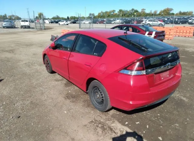 Photo 2 VIN: JHMZE2H33CS005946 - HONDA INSIGHT 