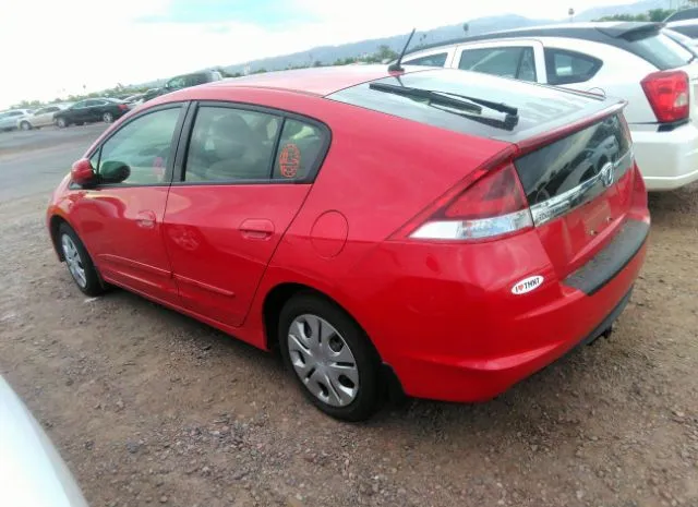 Photo 2 VIN: JHMZE2H33ES002399 - HONDA INSIGHT 