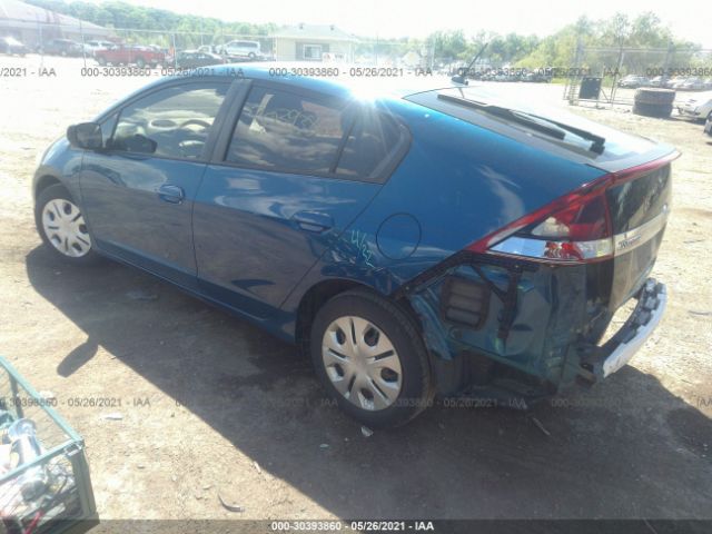 Photo 2 VIN: JHMZE2H34ES000208 - HONDA INSIGHT 