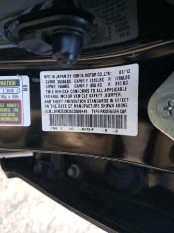 Photo 12 VIN: JHMZE2H35CS006449 - HONDA INSIGHT 