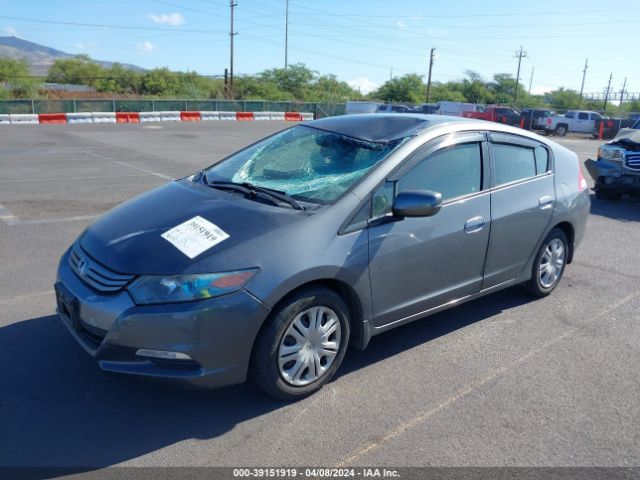 Photo 1 VIN: JHMZE2H37BS008833 - HONDA INSIGHT 