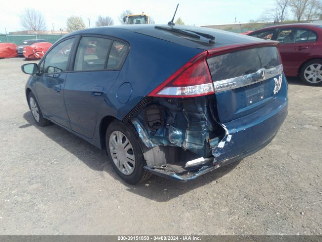 Photo 5 VIN: JHMZE2H38ES001359 - HONDA INSIGHT 