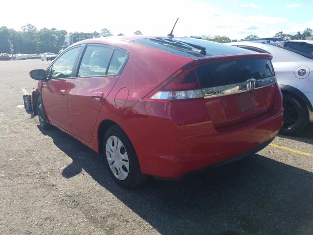 Photo 2 VIN: JHMZE2H39DS005550 - HONDA INSIGHT 