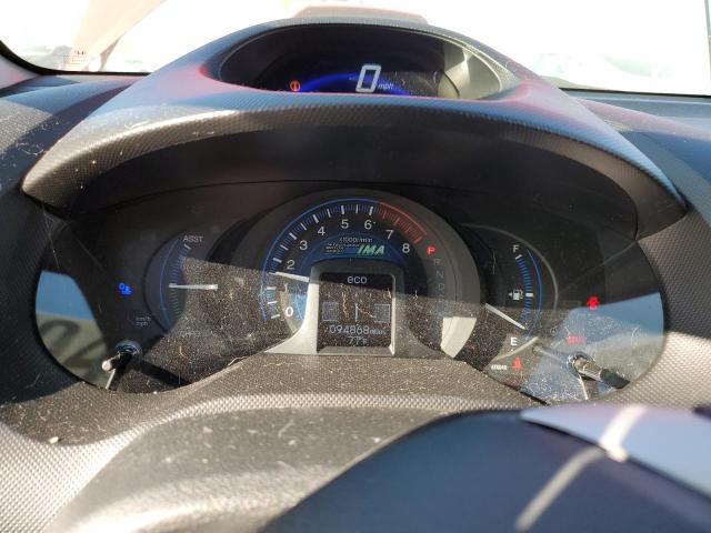 Photo 8 VIN: JHMZE2H3XDS005282 - HONDA INSIGHT 