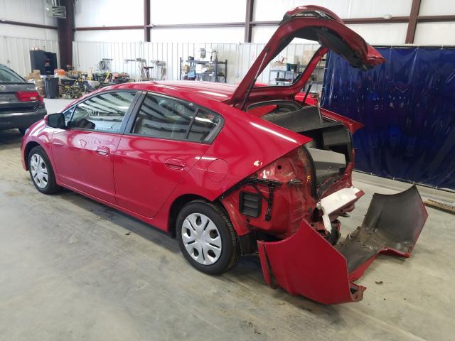 Photo 2 VIN: JHMZE2H3XES001072 - HONDA INSIGHT 