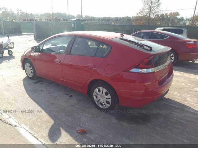 Photo 2 VIN: JHMZE2H3XES001783 - HONDA INSIGHT 