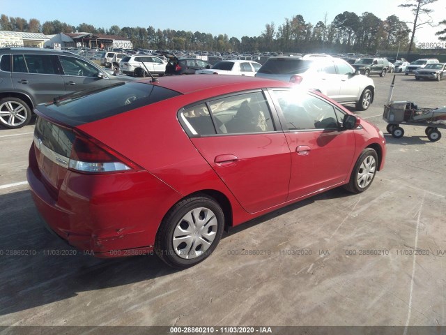 Photo 3 VIN: JHMZE2H3XES001783 - HONDA INSIGHT 