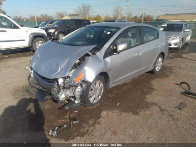 Photo 1 VIN: JHMZE2H50AS033539 - HONDA INSIGHT 