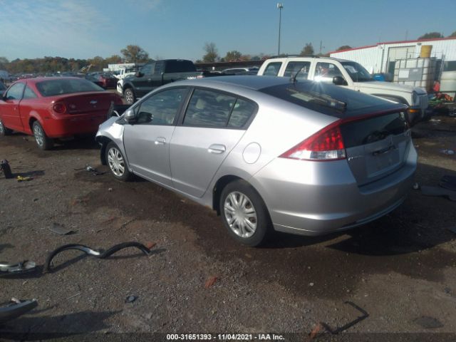 Photo 2 VIN: JHMZE2H50AS033539 - HONDA INSIGHT 