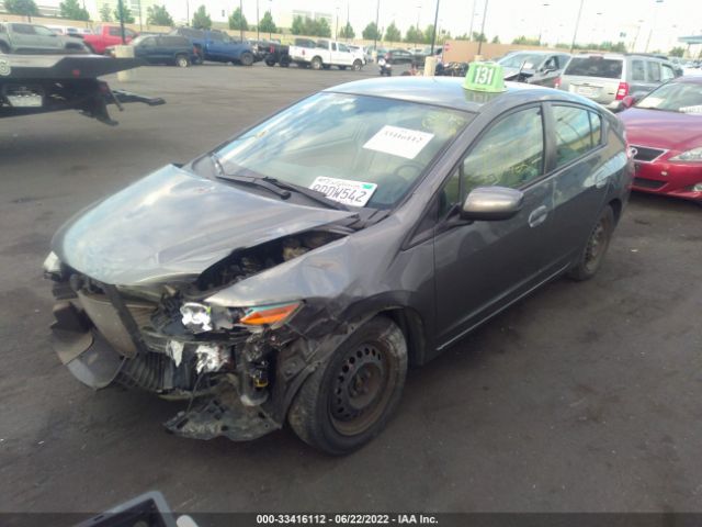 Photo 7 VIN: JHMZE2H50BS012532 - HONDA INSIGHT 