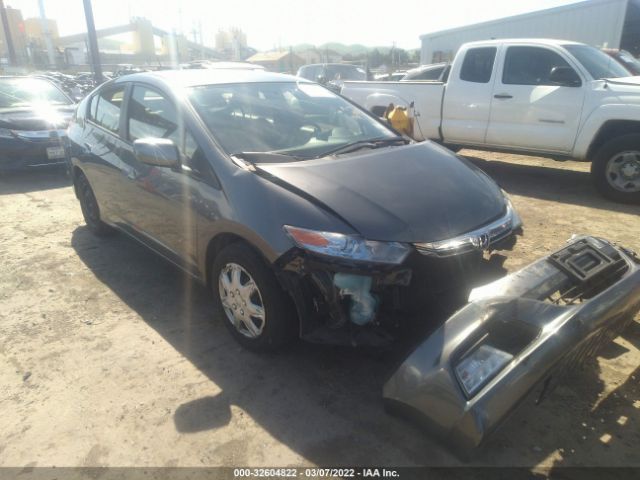 Photo 5 VIN: JHMZE2H51DS005222 - HONDA INSIGHT 