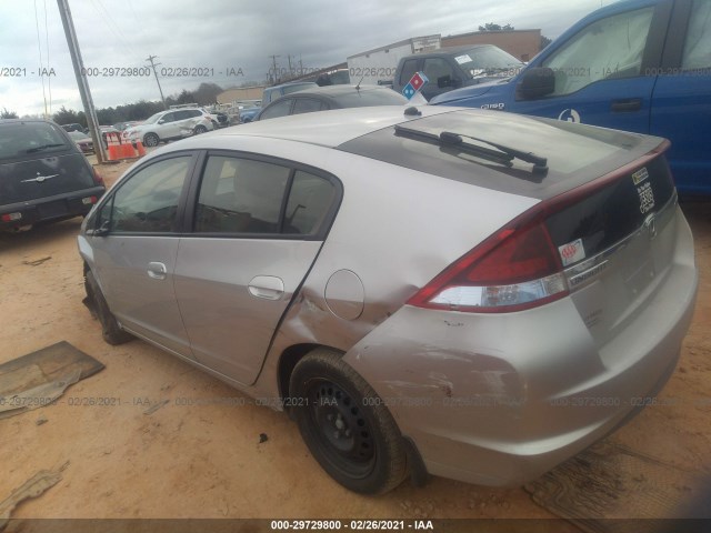 Photo 2 VIN: JHMZE2H51ES001687 - HONDA INSIGHT 