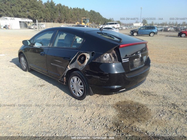 Photo 2 VIN: JHMZE2H52AS004267 - HONDA INSIGHT 