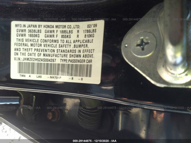 Photo 8 VIN: JHMZE2H52AS004267 - HONDA INSIGHT 