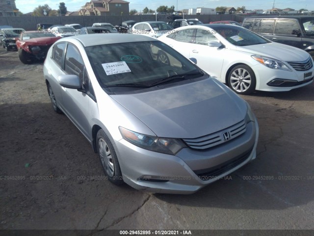 Photo 5 VIN: JHMZE2H52AS018394 - HONDA INSIGHT 