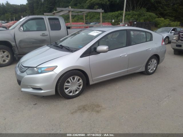 Photo 1 VIN: JHMZE2H52AS022171 - HONDA INSIGHT 