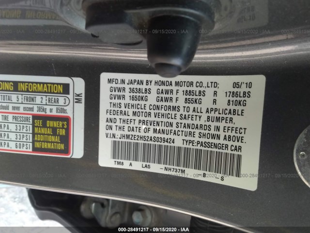 Photo 8 VIN: JHMZE2H52AS039424 - HONDA INSIGHT 