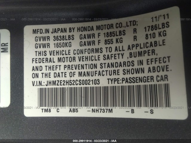 Photo 8 VIN: JHMZE2H52CS002103 - HONDA INSIGHT 