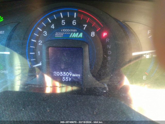 Photo 6 VIN: JHMZE2H52DS004483 - HONDA INSIGHT 