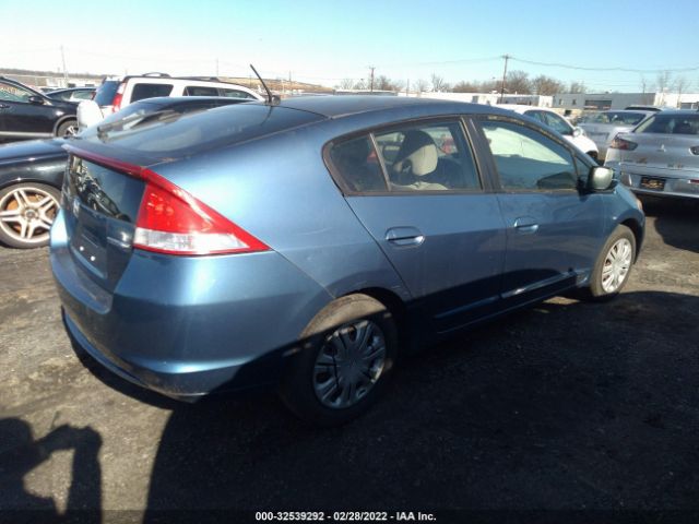 Photo 3 VIN: JHMZE2H53AS017951 - HONDA INSIGHT 