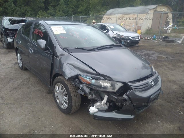 Photo 5 VIN: JHMZE2H53AS018534 - HONDA INSIGHT 