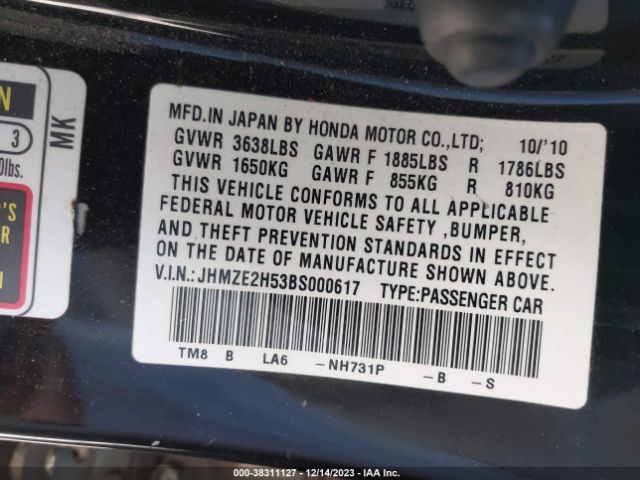 Photo 8 VIN: JHMZE2H53BS000617 - HONDA INSIGHT 