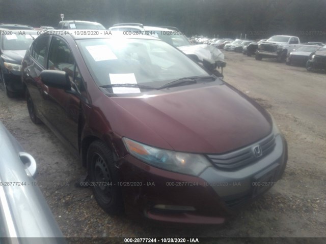 Photo 0 VIN: JHMZE2H53BS011164 - HONDA INSIGHT 